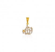 22Karat Gold Allah pendant