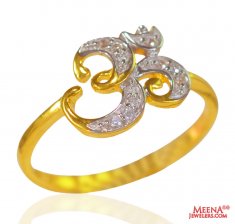 22kt Gold Ladies Signity Ring