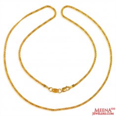 22K Yellow Gold Plain Chain(18inch)
