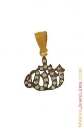 Gold Allah Pendant ( Allah, Ali and Ayat Pendants )