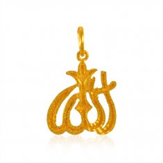 22k Gold Allah Pendant