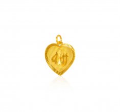 22K Gold Allah Pendant